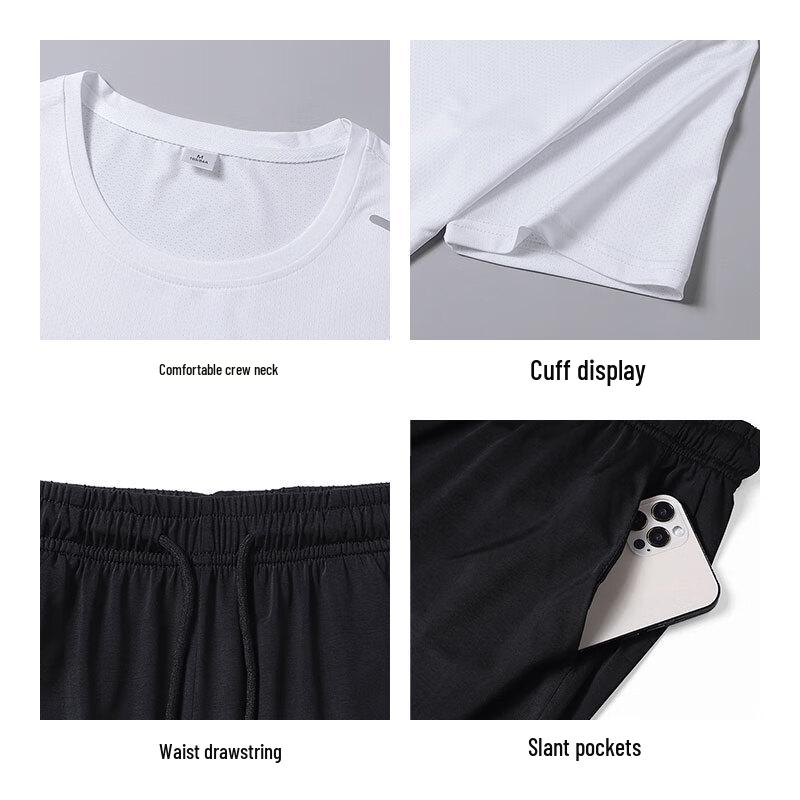 MHR Men's Ice Silk Short Sleeve T-shirt & Shorts Set