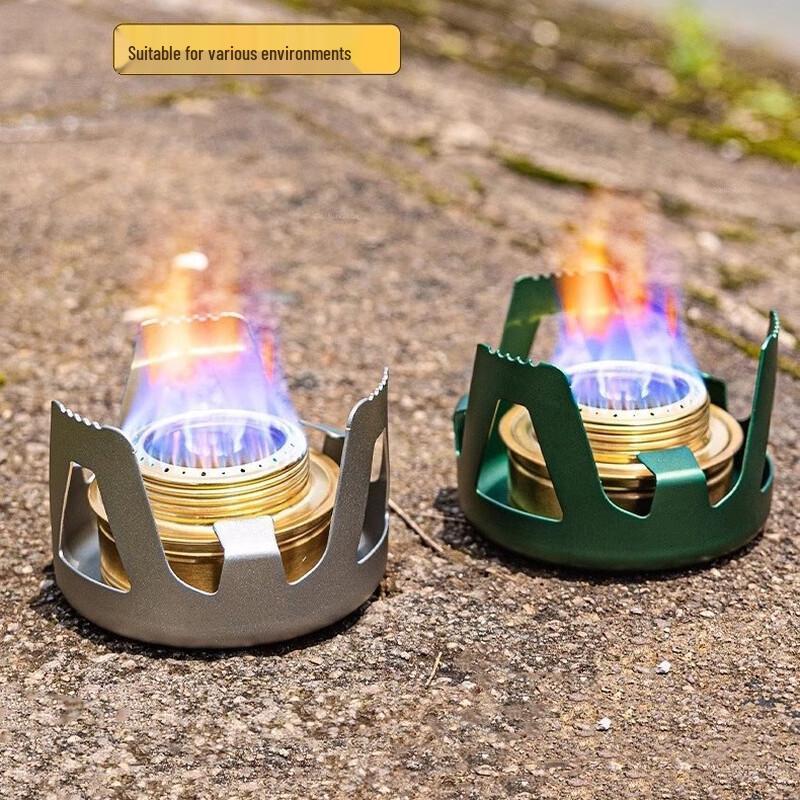 Suiyuan Outdoor Portable Alcohol Stove