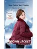 Plus Size Winter Down Coat for Mature Women - Elegant Chinese Style with Embroidery and Frog Buttons