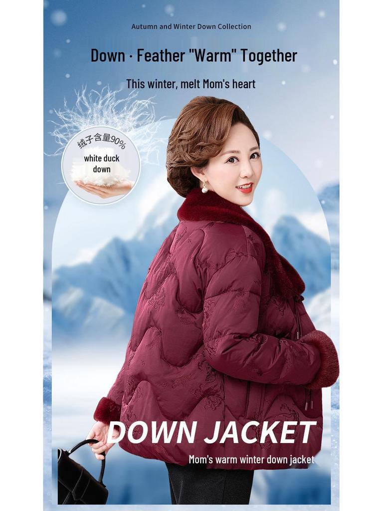Plus Size Winter Down Coat for Mature Women - Elegant Chinese Style with Embroidery and Frog Buttons