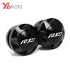 Motorcycycle Performance Swingarm Spools For Yamaha R1 / R1M //R1 LE/ R1S 2015 2016 2017 2018