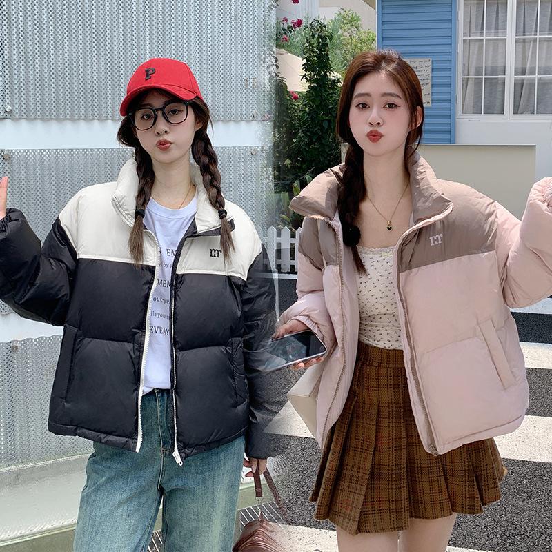 Winter Warm Clothes Women's Short 2025 New Korean Bread Clothes Loose Color-blocking Stand Collar Cotton Jacket