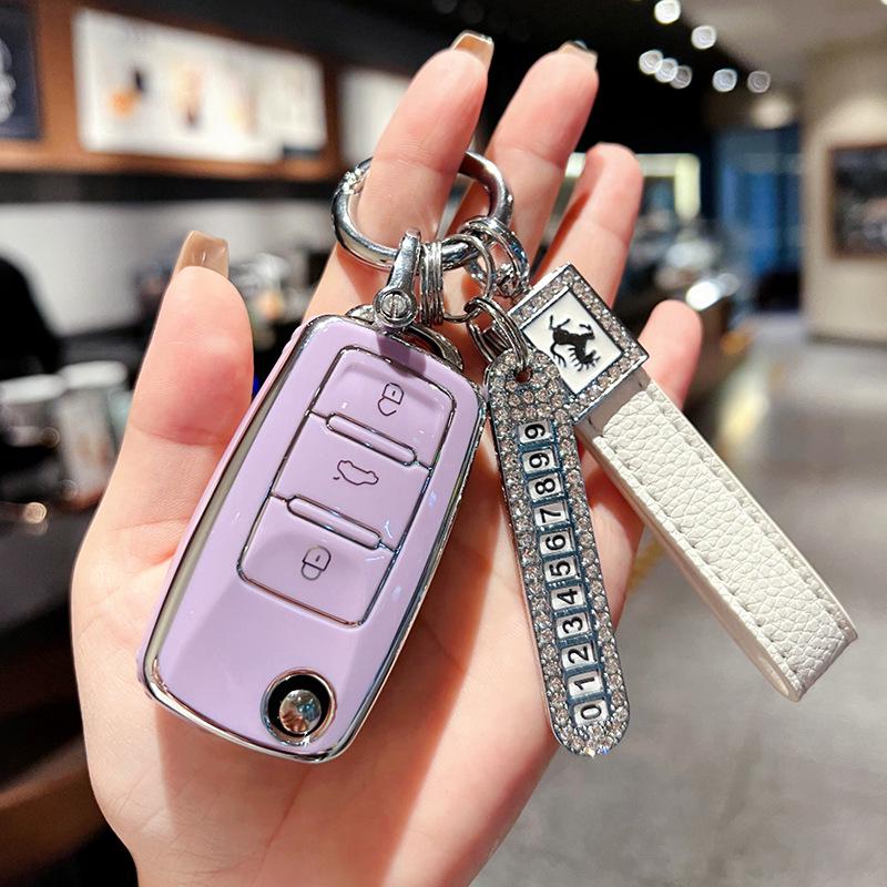 Volkswagen Key Cover for Sagitar, Bora, Polo, Tiguan L, Magotan, Passat, Golf 7, Tayron, Lavida