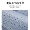 [Jin An&Hua Fu Ge] Spring and Summer Thin and Easy To Take Care of Casual Jacket Men's Elastic Shirt Style Jacket Cardigan
