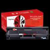 Jingcheng LD1641 High Capacity Drum Unit for Lenovo Printers