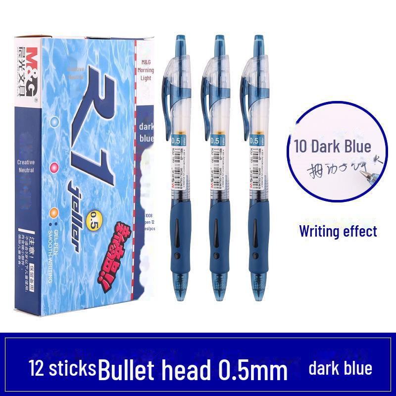 

Гелева ручка GP1008 Click, чорне чорнило 0,5, синій/червоний варіанти, ідеально підходить для офісу, виписування рецептів або навчання. 0.5mm темно-синього кольору