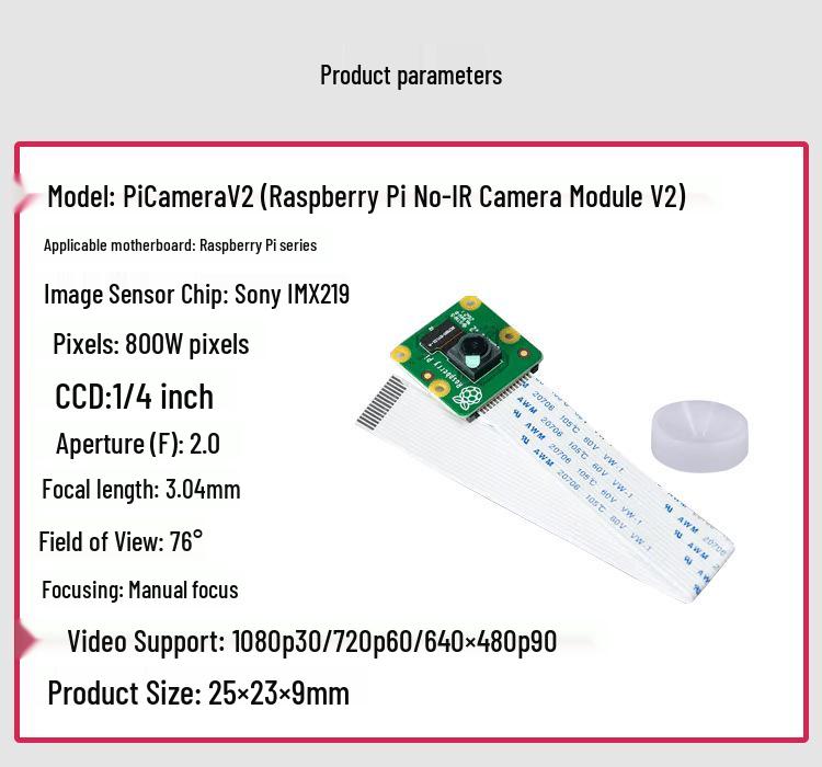Raspberry Pi Camera V2.3 Wide NoIR HQ Module with M12 Lens