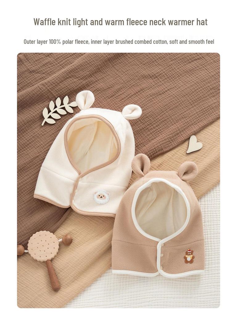 Infant Fleece-Lined Ear Protection Hat & Scarf Set for Boys/Girls (Autumn/Winter)