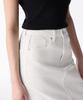 Musinsa Standard Woman Women'S Denim Maxi Skirt [White]