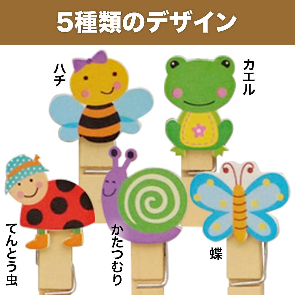 Felimoa Wooden Clothes Peg Photo Memo Set of 20 Clips, Clips, Stationery, Clips,