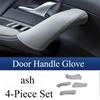 Car Door Handle Protective Cover for BYD Sea Lion 05 DM-i - Original Color, Non-slip & Sweat-proof Interior Modification Accesso