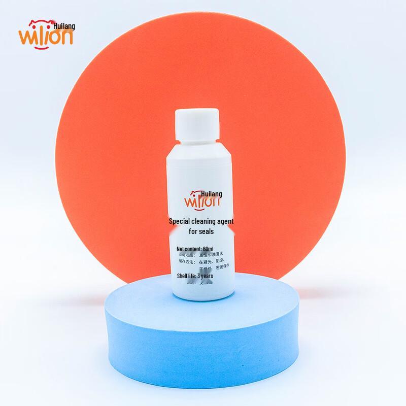 Huilang Stamp Cleaner