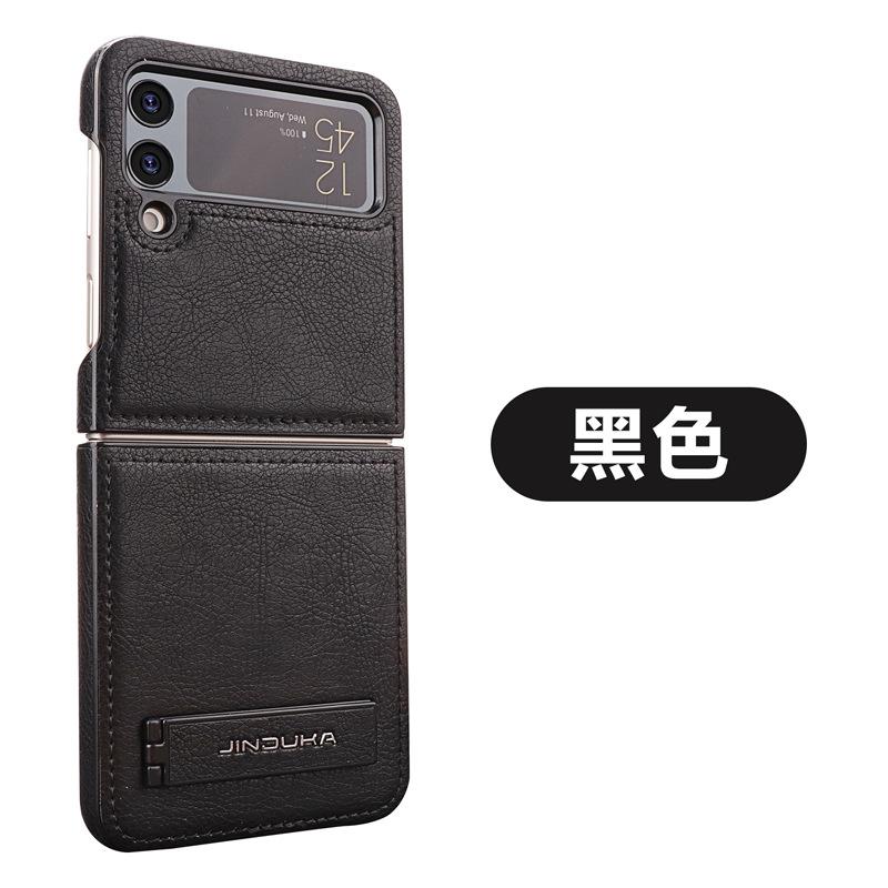 Applicable to Samsung ZFlip6 mobile phone case, new folding screen flip5 all-inclusive anti-drop 3/4 generation clamshell business leather case