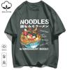 Delicious Pork Bone Lamian Noodles Unisex Retro T-Shirts Casual Cotton Tee O-Neck Fashion T-Shirt Loose Unisex Summer Basics Top