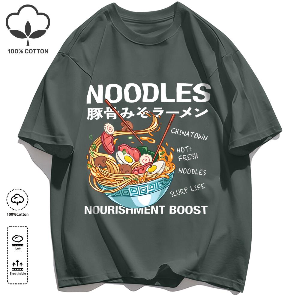 Delicious Pork Bone Lamian Noodles Unisex Retro T-Shirts Casual Cotton Tee O-Neck Fashion T-Shirt Loose Unisex Summer Basics Top