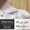 10Pcs Arabic Quote Waterproof Herb Temporary Tattoo Stickers, Long-Lasting Waterproof For Arm, Leg, Chest