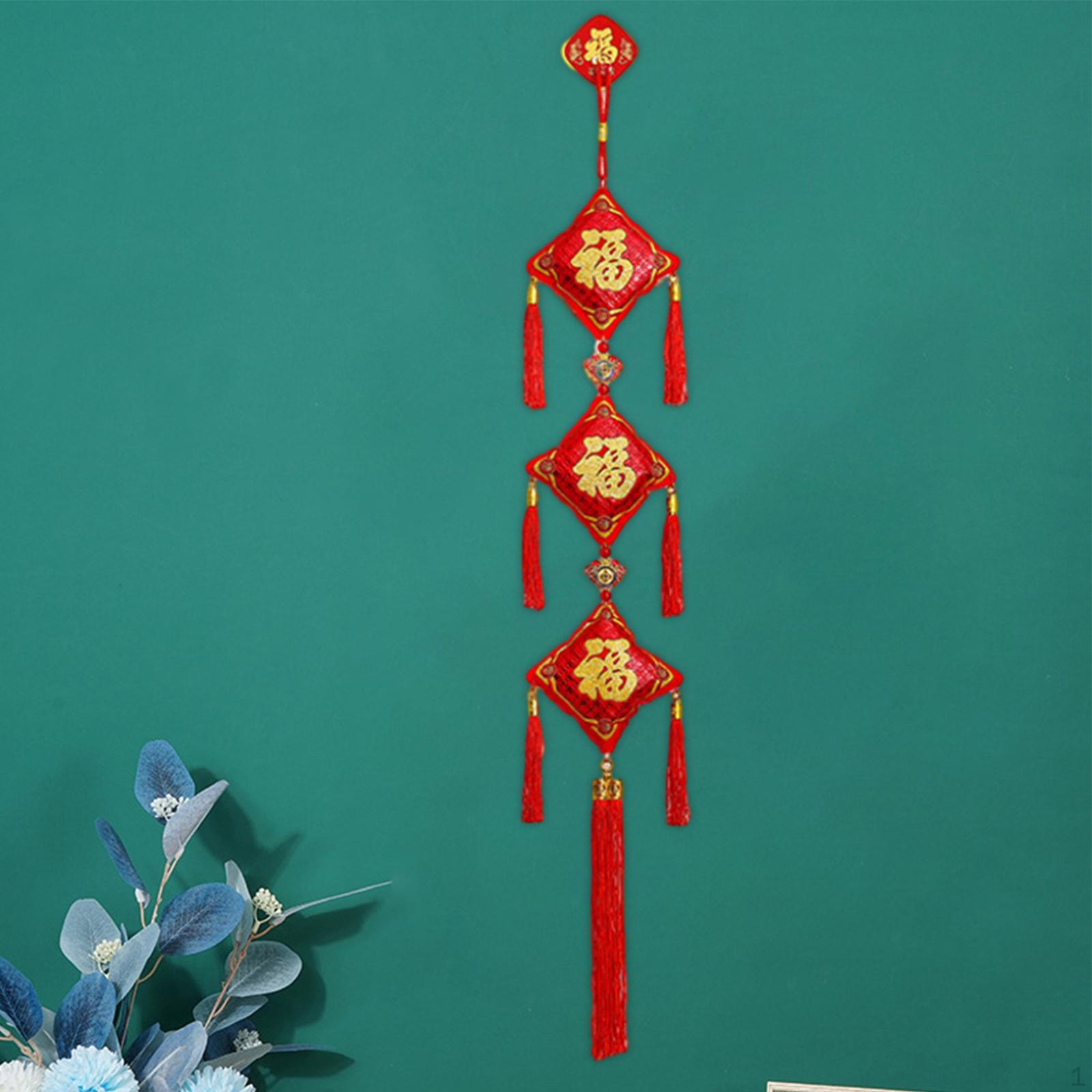 

Китайский Год Подвесной Украшение Для Домашнего Декора - Праздничные Иероглифы Фу Благословение Style D