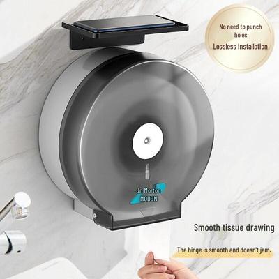 Morton Wall-Mounted Jumbo Roll Toilet Paper Holder