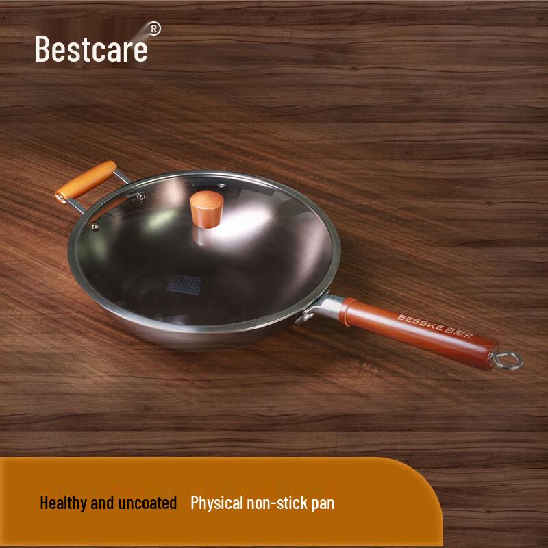 BSK Craft 32cm Cast Iron Wok