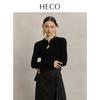 Heco 2025 New Chinese Style Knit Top with Disk Buttons