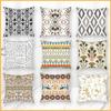 Nordic Geometric Ultra-Soft Cushion Cover, Retro Indian Light Luxury Sofa & Bedroom Lumbar Pillow