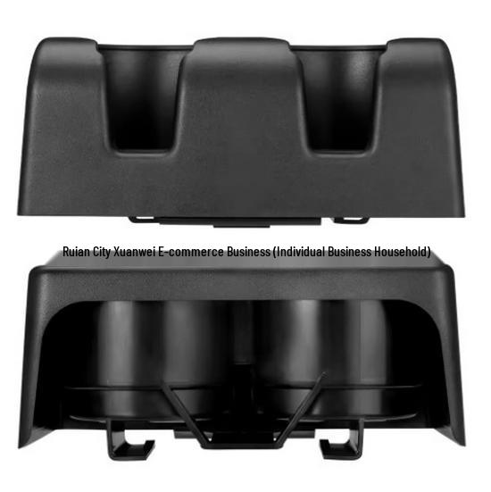 Chevrolet Colorado/Canyon Cup Holder Insert