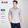 Men's Silk Modal Blend Casual Printed Short-Sleeve Shirt