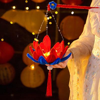 DIY Material Package Mid-Autumn Festival Lantern Goldfish/Rabbit Handmade Lotus Lantern Lantern Material Package Kids Gift