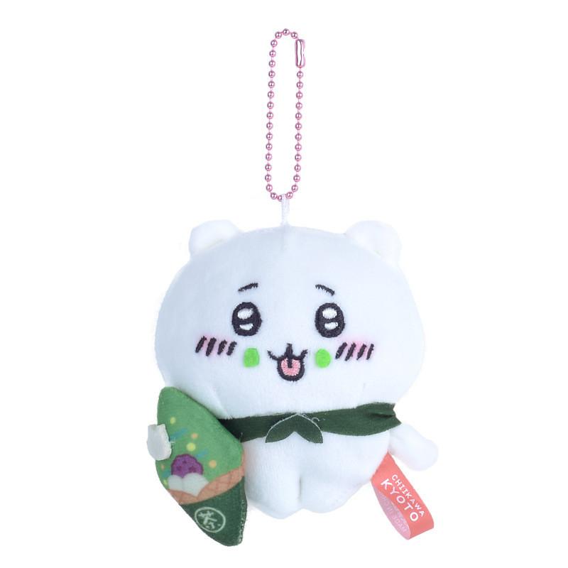 Usagi Hachiware Chiikawa Handheld Matcha Ice Cream Plush Keychain Pendant