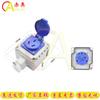 Chiao Explosion-Proof Industrial Wall Socket