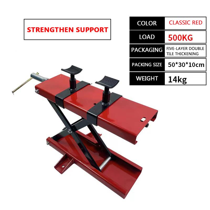 500Kg Motorcycle Lift Table Jack Crane Repair Station Center Scissor Lift Workshop Workbench for Motorbike Maintenance