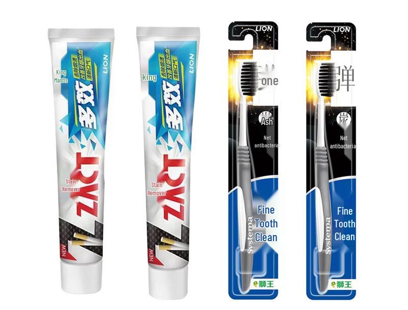 Lion King Stain Removal Toothpaste & Toothbrush Set