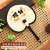 Portable Old-Fashioned Embroidered Palm Fan, New Summer Style, Compact Woven Travel Fan, Ultra-Lightweight, Outdoor Small Round Fan for Girls
