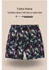 2025 Summer Ice Silk Quick-Dry Graffiti Bermuda Shorts