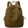 Schoolbag casual backpack female simple high school college student schoolbag Korean large capacity high sense travel backpack tide