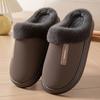 Simple Design Home Plush Warm Men's Slippers, and Wear-Resistant Thick-Soled Non-Slip Shoes, Unisex Autumn/Winter Indoor Plush-Lined Slippers