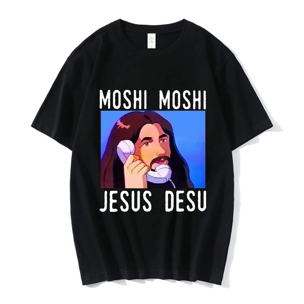 Streetwear Nicolas Cage Moshi Moshi Jesus Desu T-Shirt Men Meme Picolas Cage Awesome T-shirts Cotton Clothing