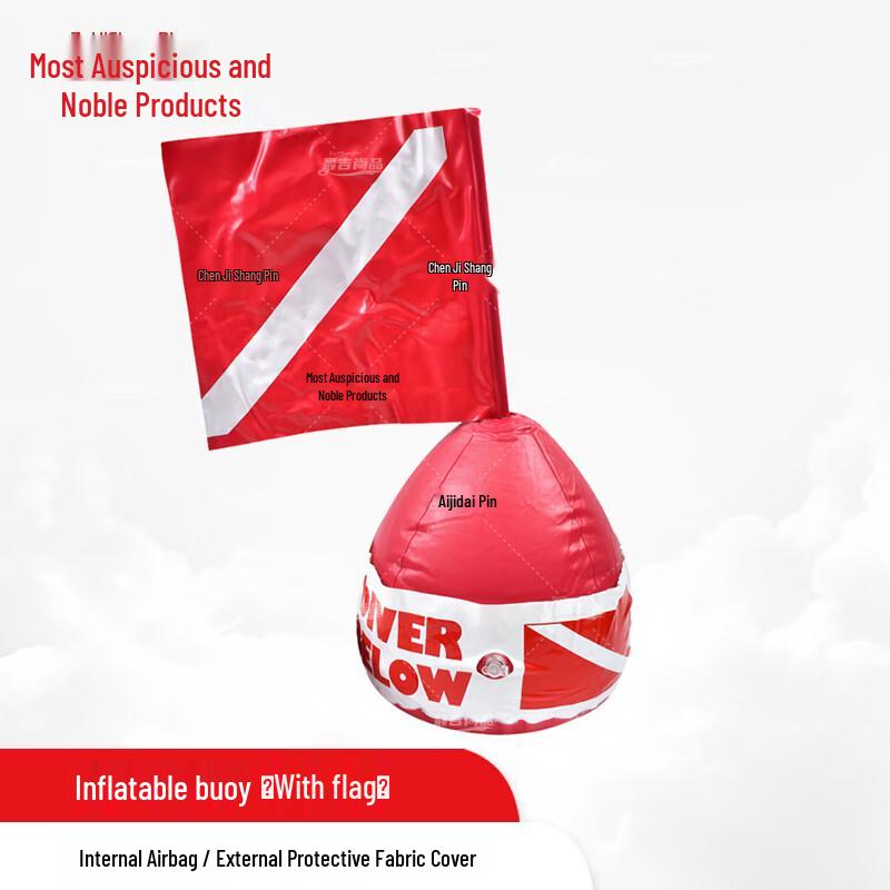 PVC Inflatable Water Rescue & Diving Buoy