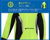 YUKIHARA Cycling Detachable Long Outdoor Cycling Cycling Golf Top and Bottom Size L Autumn/Winter Wear, Four-Sided Windproof, Hood, Stand-Up Collar,