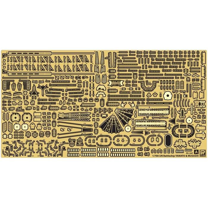 Pit Road 1/700 Ship Model Upgrade Parts Japanese Navy Battleship Yamato (Final Configuration) Authentic Upgrade Parts Set Plastic Model Pa