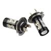 H7 Fog Light Bulbs Light White Light 6000K Aluminum DC 9V-36V