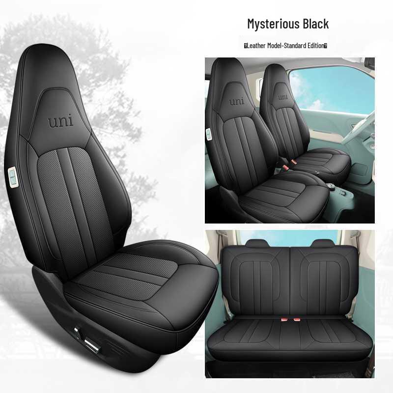 Breathable Full Wrap-Around Seat Cushion for Lingbao UNI, Universal Car Seat Cover for All Seasons