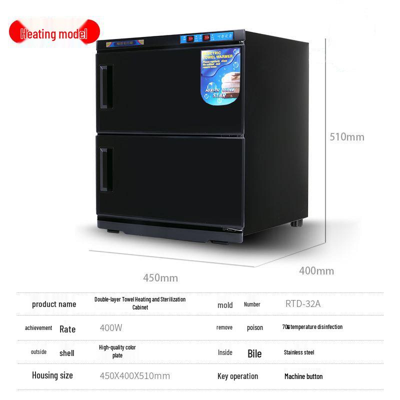 UV Sterilization Steam Towel Warmer for Salon