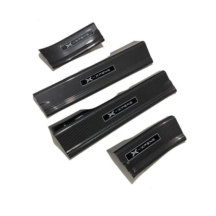 XPeng G3 Carbon Fiber Door Sill Strips - Interior/Exterior, Anti-Scratch, Welcome Pedals, Protective Trim