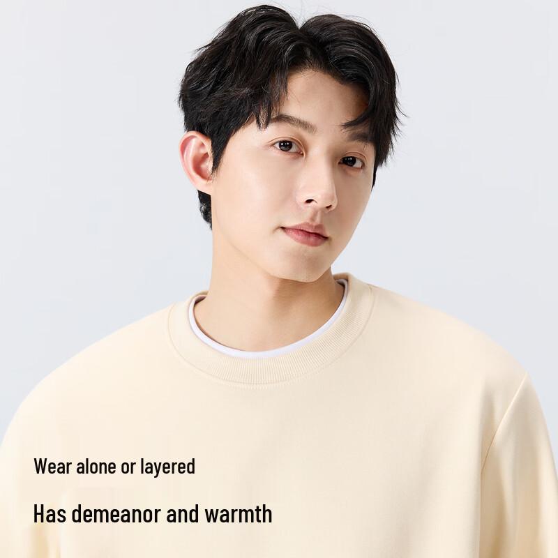 MINISO Men's American Trendy Crewneck Sweatshirt