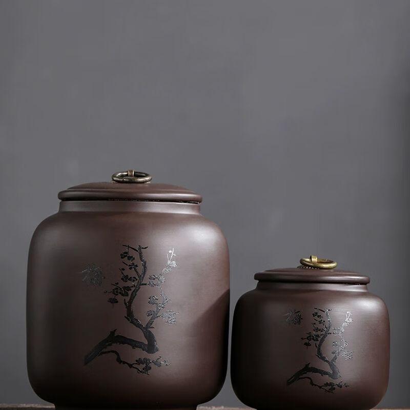 Purple Clay Tea Storage Jar with Carved Design