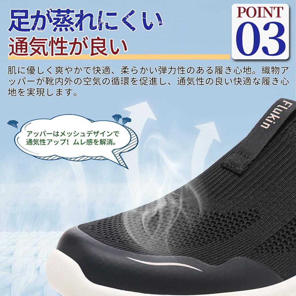 Mesh Sneakers for 3E Wide Thick Suitable for Standing Daily and 25cm [KENPO] Hands-free Slip-on Women, Fit, Lightweight, Sole, Breathable, Laceless,