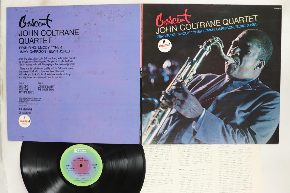 

LP Record JOHN COLTRANE Crescent YS8506AI ABC IMPULSE 1964 Japan Jazz Used