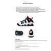 Nike Air More Uptempo CL GS All-Star Kids Sneakers White University-Red Game-Royal FV0838-100