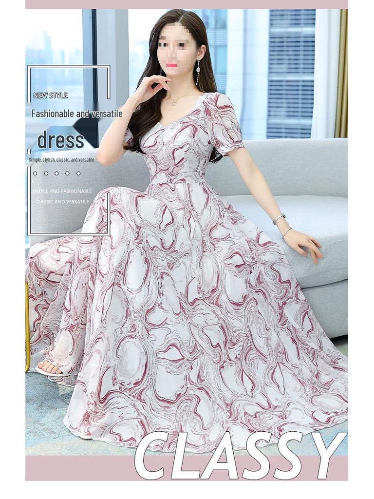 2026 Women's Summer Fashion: Short Sleeve Plus Size Slimming Dress with Printed Long Skirt